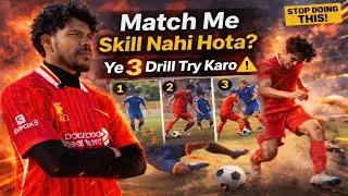 Football Training | There is no skill in a match 😢| How to raise your eyes in a match | Game Awar...