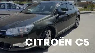 Автообзор CITROEN C5 Бранч с родителями