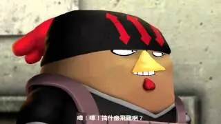 ROCKETBIRDS 2: EVOLUTION 預告影片