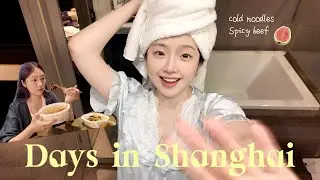 Living alone 日记｜Shanghai, Korean noodles at the hotel 🍜 Gym routine