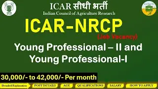 ICAR-NIPB  Recruitment 2026 🔥 | Salary ₹42,000 + HRA | No Exam Direct Interview! SRF YP-I & YP-II