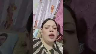 اتريقتوا عليا بس سبوها هى واولادها 