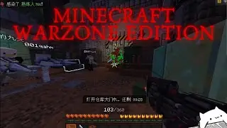 🪖 &ldquo;Minecraft Tactical Ops 🎯 | Mission Strike Team!&rdquo;