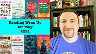 Итоги прочитанного за май 2021 года