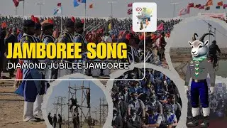 Diamond Jubilee Jamboree Song