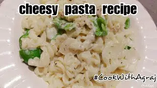 Chesey Tava Pasta recipe (on Tava) Creamy Pasta . #YUM #CookWithAgraj