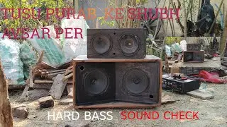 Tusu Parv ke Shubh avsar per hard Bass sound check #viral #video 