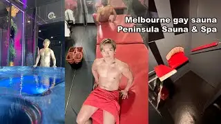 Мельбурнская гей-сауна - Peninsula Sauna & Spa