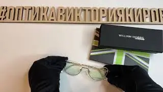 Оправа 50201 с1 William Morris London с футляром
