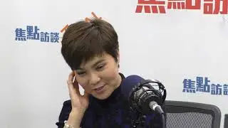 011819焦點訪談 不一樣的主播人生 李艷秋