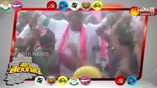 TRS Leader Pocharam Srinivas Reddy Election Campaign at Banswada || Sakshi TV