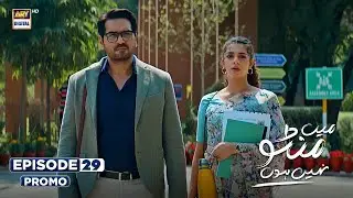 Main Manto Nahi Hoon Episode 29 - Promo -  Humayun Saeed - Sajal Aly | ARY Digital Drama