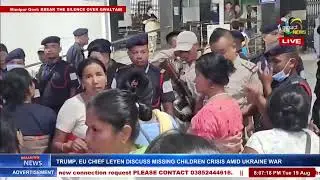 OPERATION TOURUNABA RIMS KI OPERATION THEATRE DA PUSINKHIBA NUPI AMA LEIKHIDRE     | 19 AUG 2025
