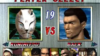 GAMEPLAY MAME PLUS! PLUS! KAILLERA &bull; Tekken 2 Ver B TES3 VER B &bull; 