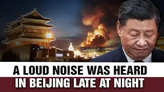 Huge underground explosion in Beijing at midnight&mdash;police and fire trucks seal off the scene