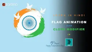 Create Realistic Flag Animation in 3ds Max | Cloth Modifier Tutorial (Hindi) | 3D Funda