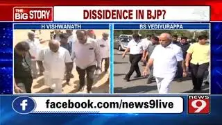 H Vishwanath rejects board chairman post