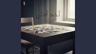L7D EMTA