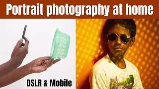🆕Portrait Photography At Home Ideas-  Home Photography in Tamil- creative shadows 📸