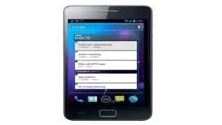 Android 4.0 ICS Coming March 10 For Samsung Galaxy S2 OFFICIAL! (Update: Recalled)