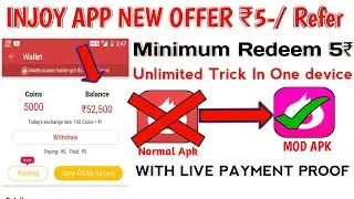 ⛔INJOY APP Mod APK Unlimited Trick In One Devices Refer&Earn #hacked Must Loot!!