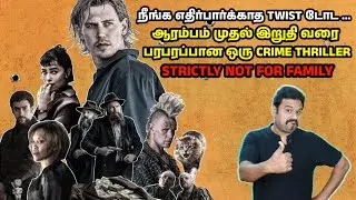 நீங்க எதிர்பார்க்காத TWIST டோட...| ஆரம்பம் முதல் பரபரப்பு தான் | Caught Stealing Review|Filmi craft