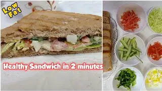 Curd Vegetable Sandwich / Healthy Sandwich Recipe / Weight loss Recipes / ZQ's Diary