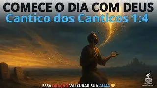 Esta Oração Vai Tocar Seu Coração 💛 Lembre-se do Amor de Deus por Você!