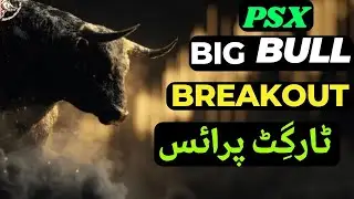 #psx | THE PAKISTAN STOCK EXCHANGE ADDED ANOTHER 1171 POINTS | A BIG BULL BREAKOUT HAPPENED