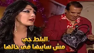 بياخد كل فلوسها وشقاها 😨 يا تسمع كلامه يا يبلغ عنها 😏🔥 #فيفى عبده #مسلسلات