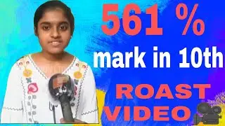 Matric result roast....