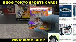 #EIS BGBPB NFL 2020 PANINI PHOENIX BOX BREAKS BROG水道橋店 トレカ開封動画 スポーツカード #アメフト