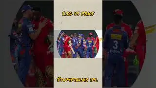 ipl 2025.  pbks vs lsg #sportsnews #ipl Stump talks ipl