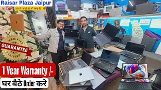  सबसे सस्ते Premium Laptops का गोदाम Rs,4999/- Hp , Dell , Apple MacBook M3 PRO | Laptop Market 2025