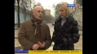Ильмар Рааг