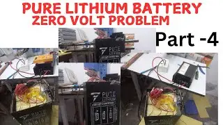 pure ev lithium battery problem part -4 ||#video #lithiumbattery #lithium ion#pureev