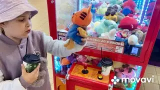 Кофе- игры-зубы🌺😊/ Игра в автомат хватай-ка