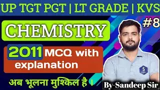 UP TGT PGT || LT GRADE || KVS || MCQ & PYQ || Science top 20 Que || By Sandeep Sir