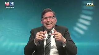 אל תצפו לניסים | פרשת בא עם הרב אהרן לוי