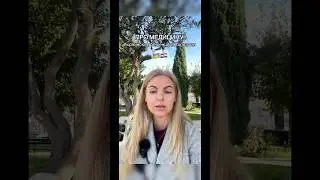 Медицина в Хорватии #беженцыизукраины #жизньвхорватии #медицина