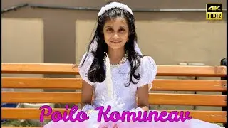 First Holy Communion | Konkani Song | By Godwin Fernandes.