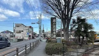 Tsunademichi Walkway along the Uzuma River in Tochigi City, Tochigi Prefecture　栃木県栃木市巴波川綱手道