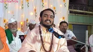 ಪೂಜ್ಯ ಶ್ರೀ ದಾನಯ್ಯ ದೇವರ ಆಶೀರ್ವಚನ ಮಾಗಣಗೇರಾ ಪುರಾಣ ಕಾರ್ಯಕ್ರಮ 