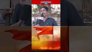 Sagar Constituency | Bjp | Public Reaction | Karnataka Election 2023 | Karnataka TV