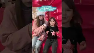 А ты какой подарочек хочешь?@maryanalokel 👛 #мимика #pink  #tiktok #likee #марьяна