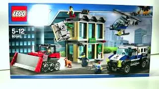 LEGO CITY 60140 BULLDOZER BREAK IN SPEED BUILD