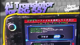 Anbernic new AI Translator