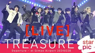 [LIVE] TREASURE Departure - at Gimpo Airport 20240228