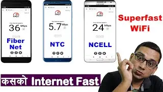 Which Internet is Fast...? Fiber, NTC, NCELL Internet Speed Comparision | SuperFast WiFi |