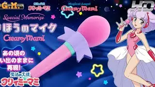 L'Incantevole Creamy Special Memorize Creamy Mami Magical Microphone - BANDAI -